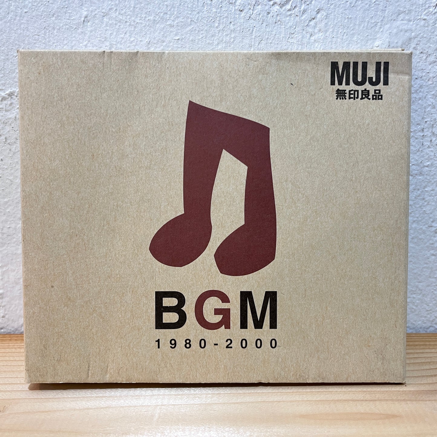 Various – BGM | 1980 - 2000