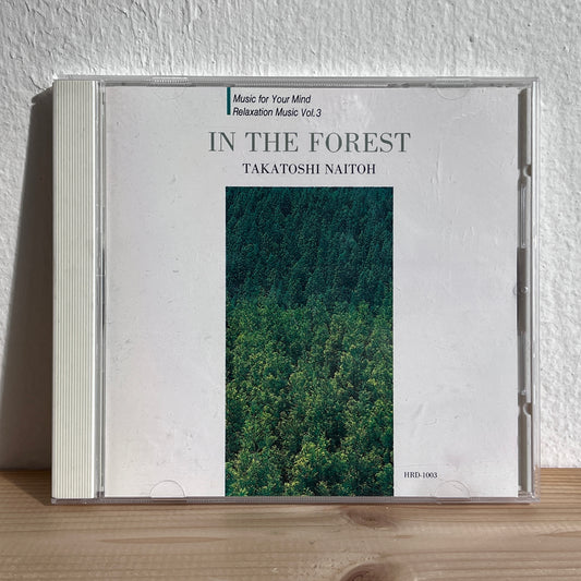Takatoshi Naitoh 内藤孝敏 – In The Forest