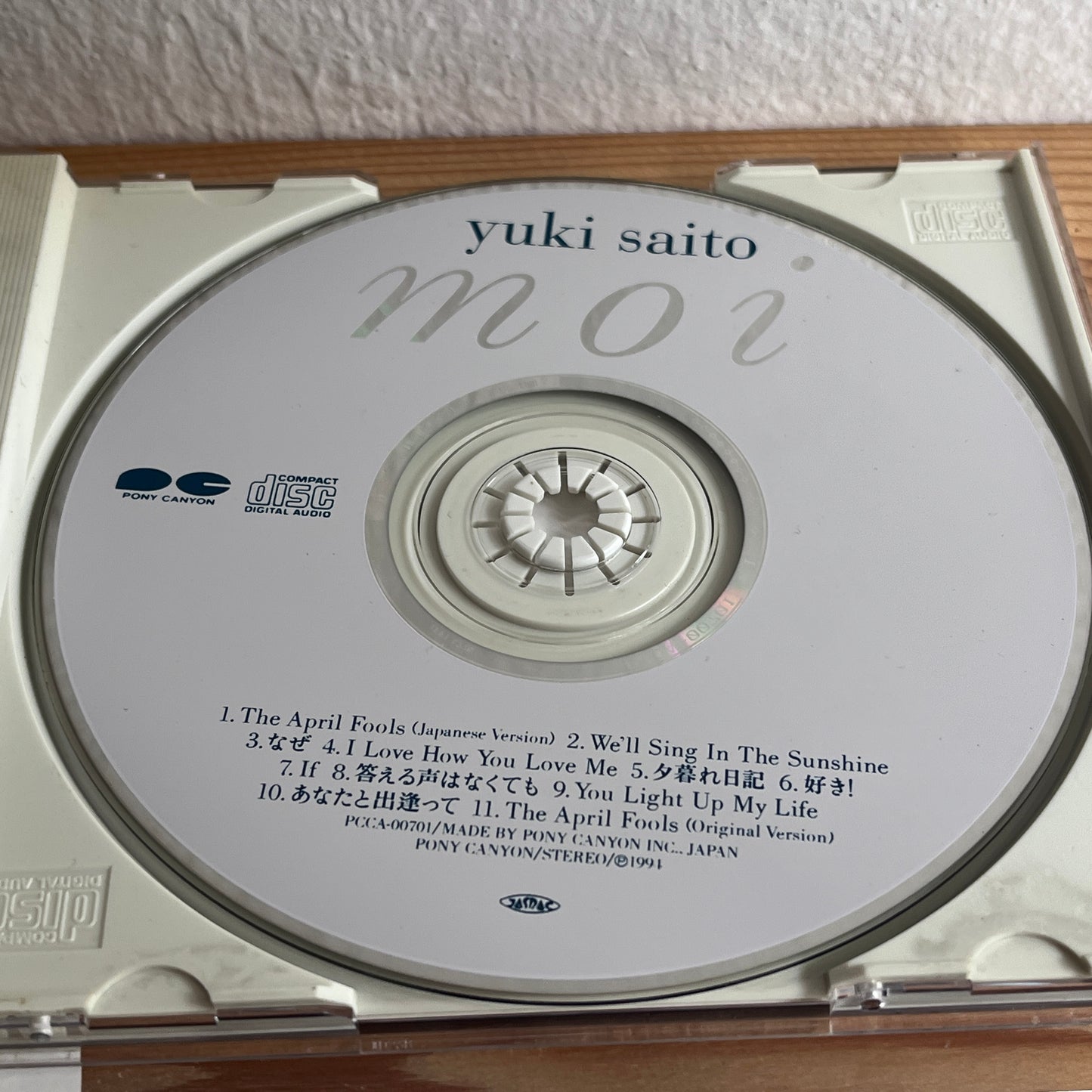 Yuki Saito 斎藤由貴 – Moi モア