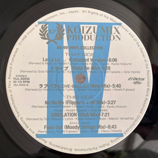 Kyoko Koizumi – Koizumix Production Ⅳ 88-99 Vinyl Collection