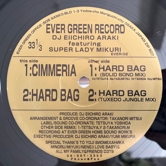 DJ Eiichiro Araki Featuring Super Lady Mikuri – Cimmeria / Hard Bag
