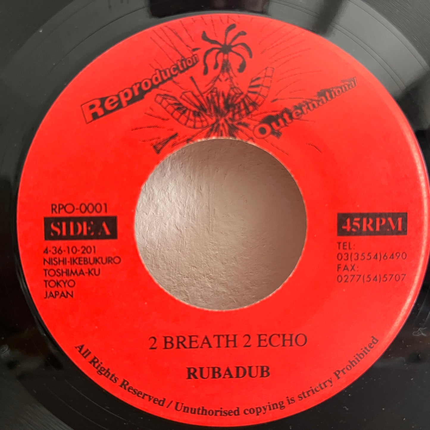 Rubadub – 2 Breath 2 Echo