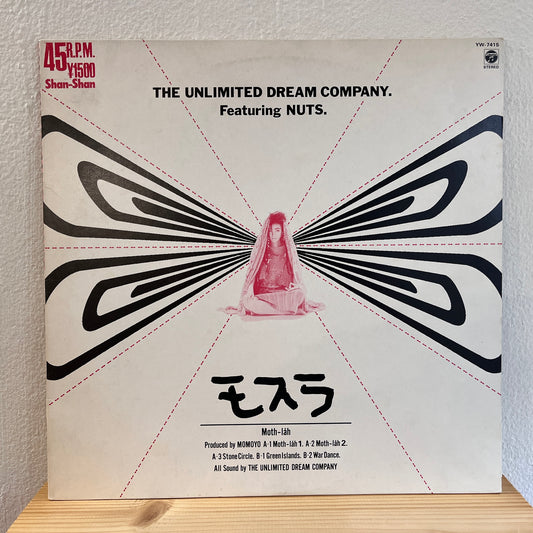 The Unlimited Dream Company Featuring Nuts – Moth-Lah