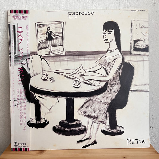 Rajie = ラジ – Espresso = エスプレッソ