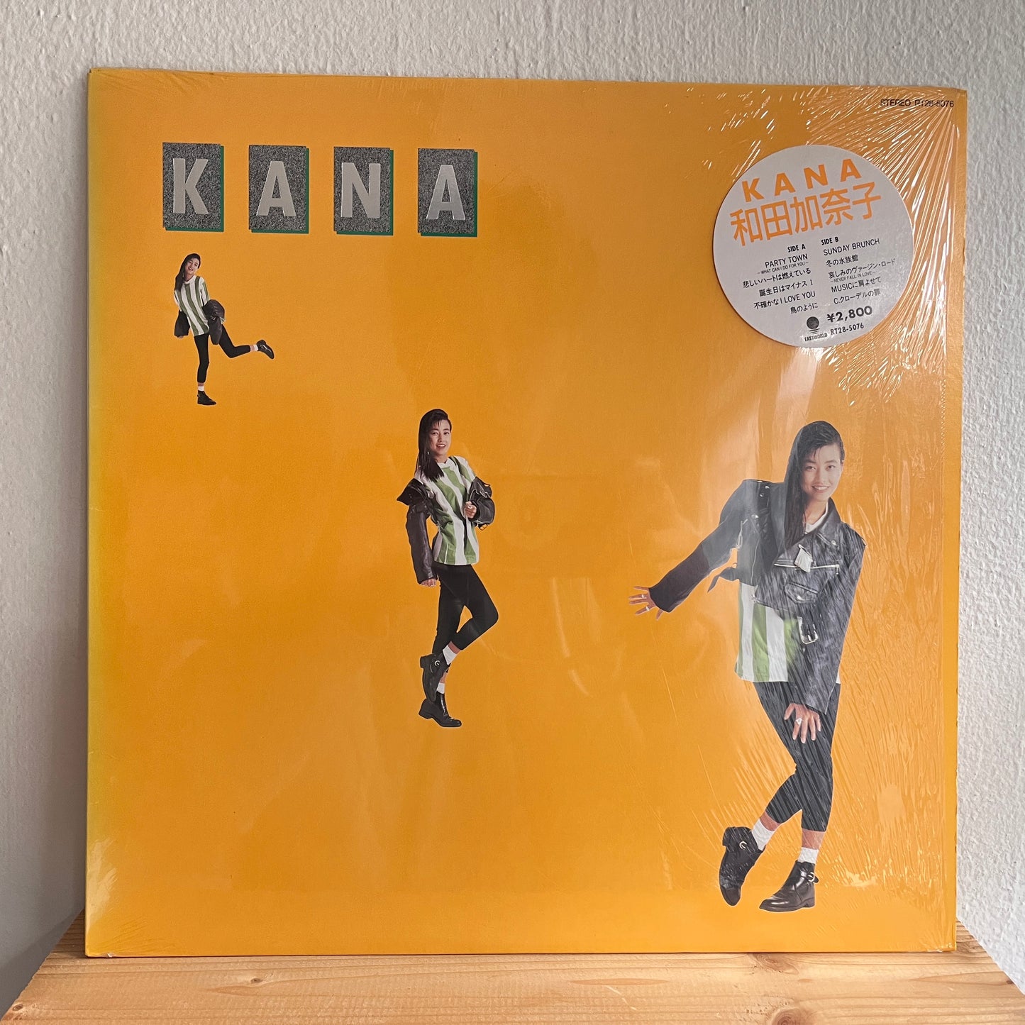 Kanako Wada 和田加奈子 – Kana – Revelation Time