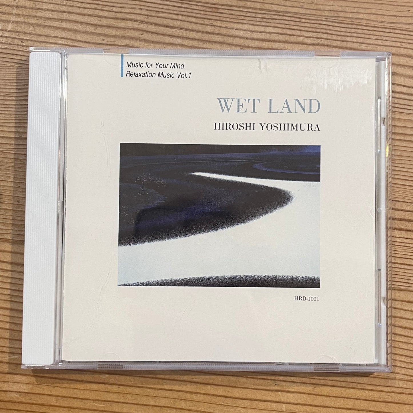 Hiroshi Yoshimura – Wet Land = ウェット・ランド
