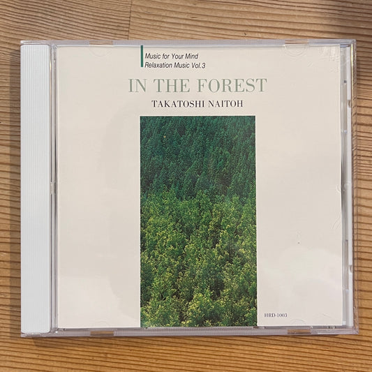 Takatoshi Naitoh – In The Forest