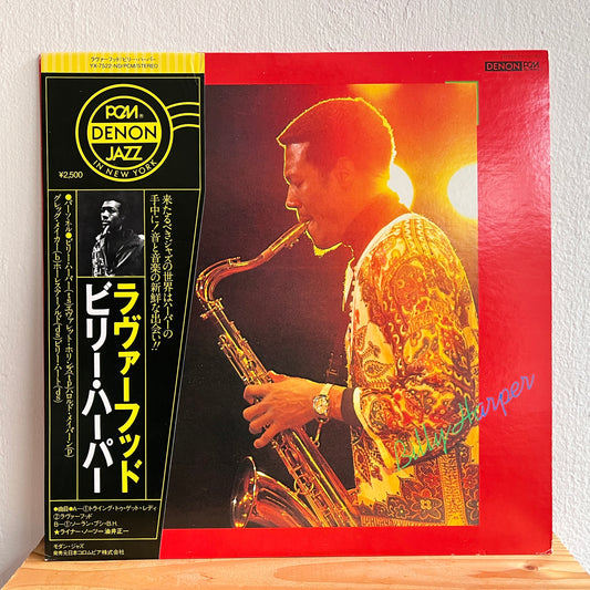 Billy Harper – Soran-Bushi, B.H.