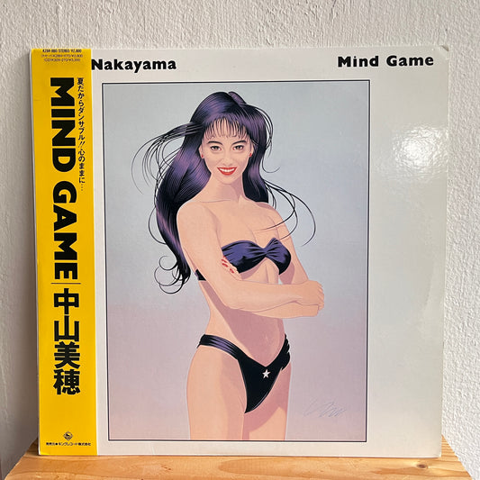 Miho Nakayama – Mind Game