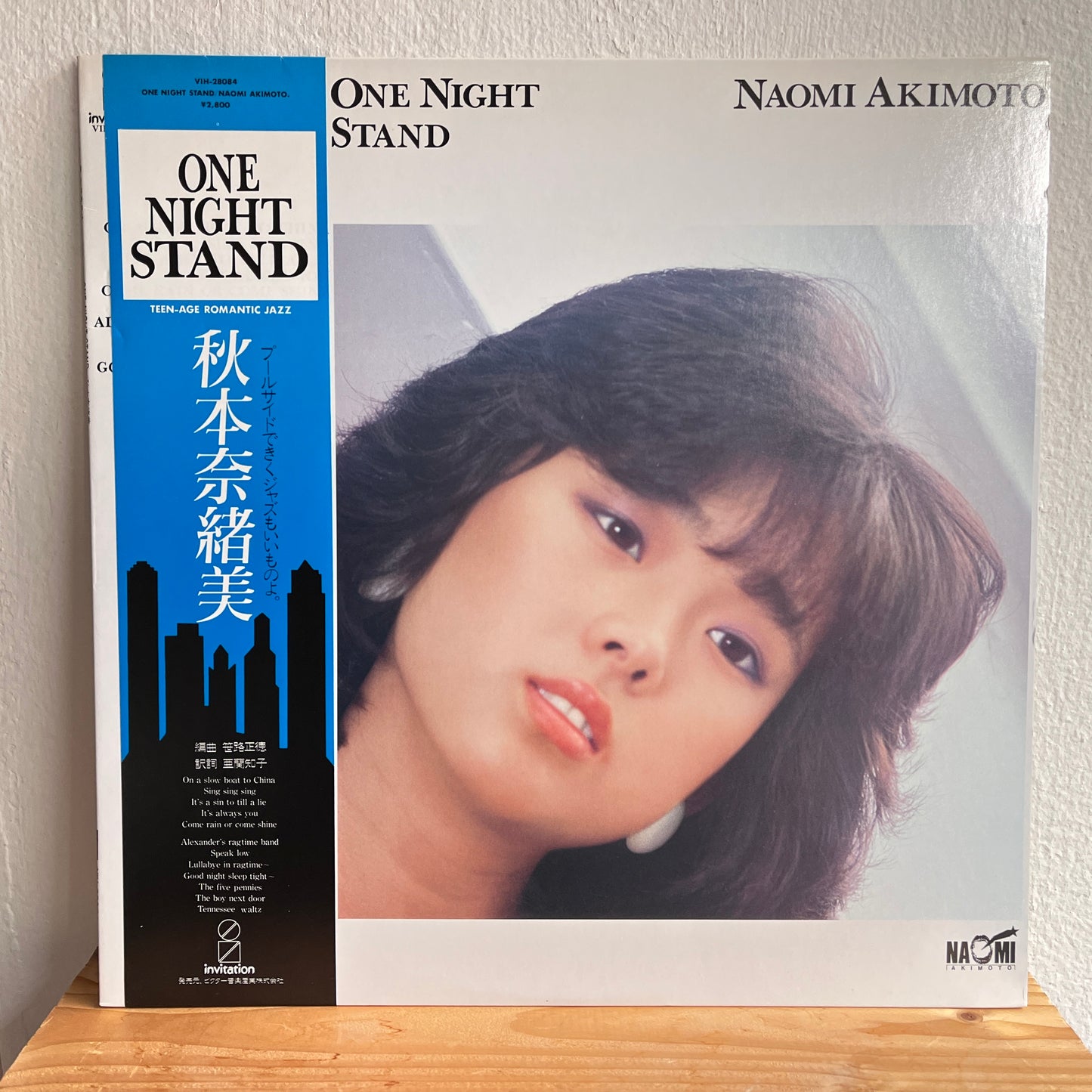秋本奈緒美 Naomi Akimoto – One Night Stand