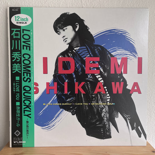 Hidemi Ishikawa – Love Comes Quickly ～霧の都の異邦人～