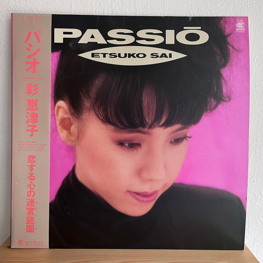 Sai Etsuko 彩恵津子  - Passio