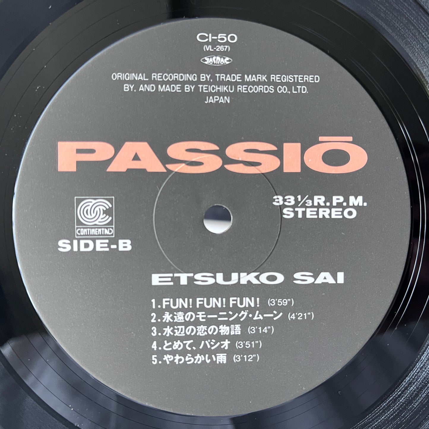 Sai Etsuko 彩恵津子  - Passio