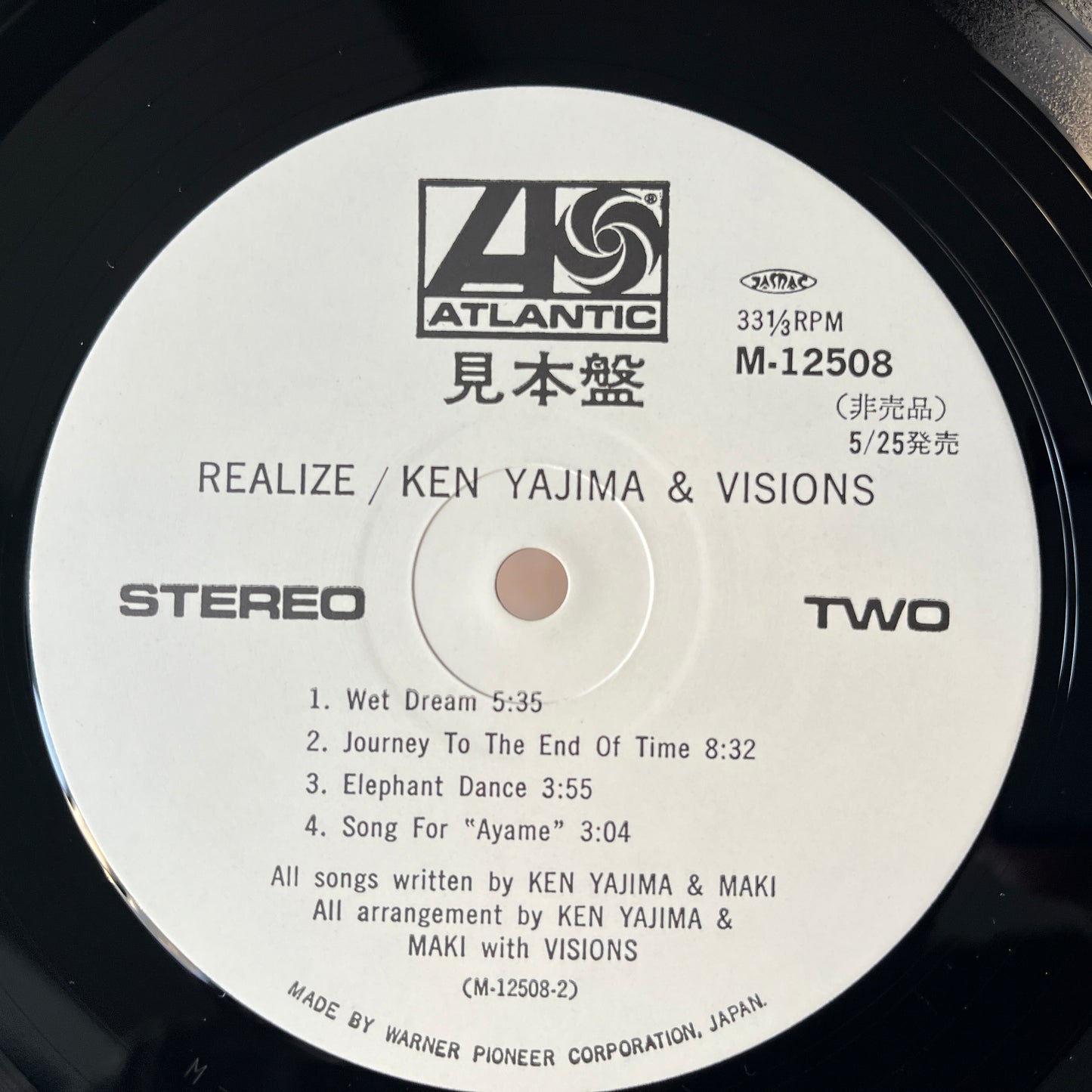 Ken Yajima & Visions – Realize