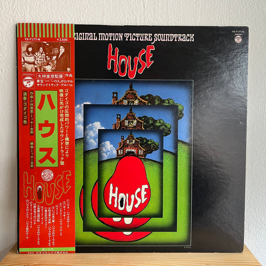 Original Motion Picture Soundtrack - House