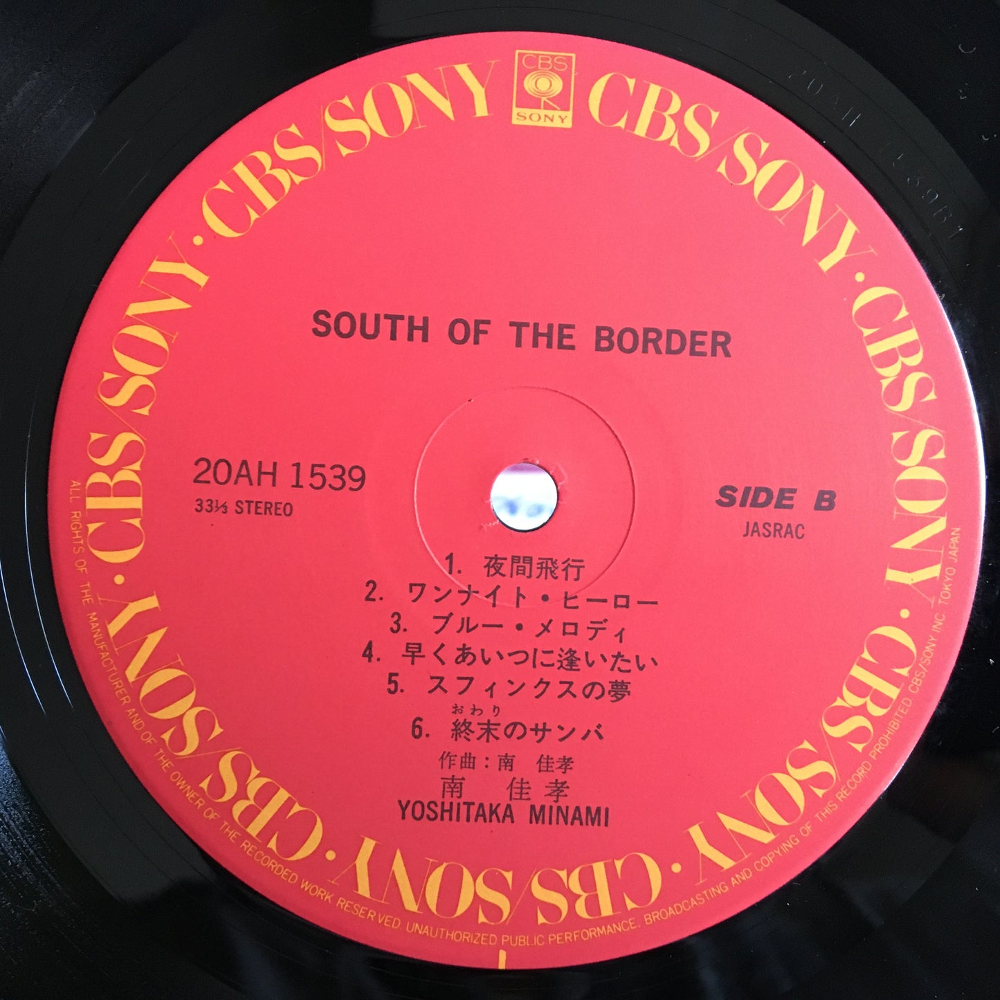 Yoshitaka Minami – South Of The Border