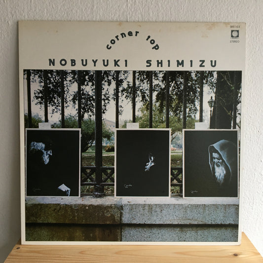 Nobuyuki Shimizu - 角顶