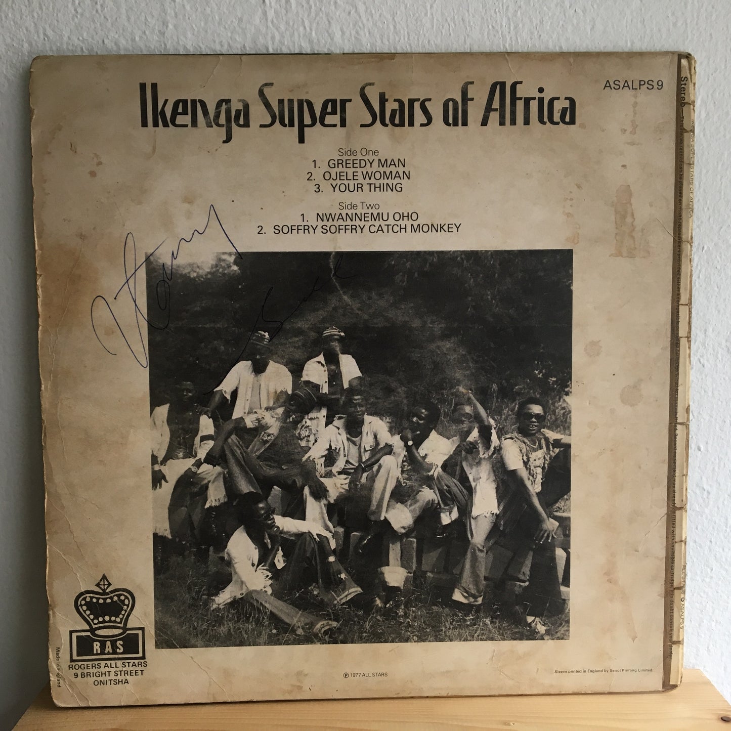 Ikenga 非洲超级明星 – Ikenga 非洲超级明星
