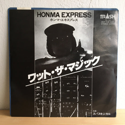 Honma Express – ワット・ザ・マジック What The Magic