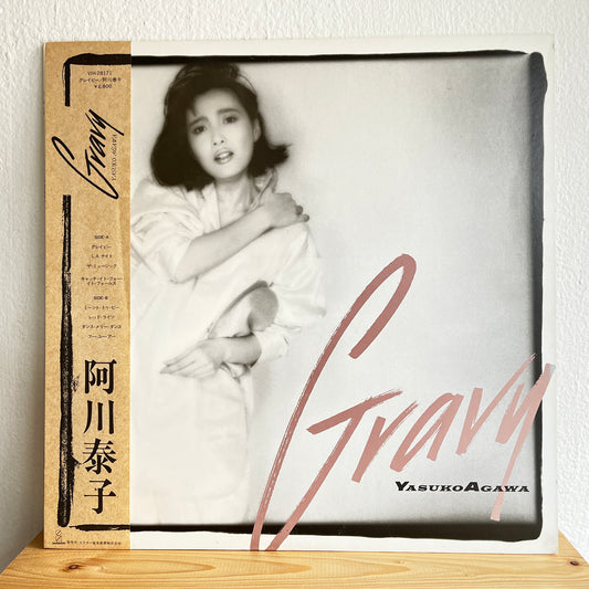 Yasuko Agawa 阿川泰子 – Gravy