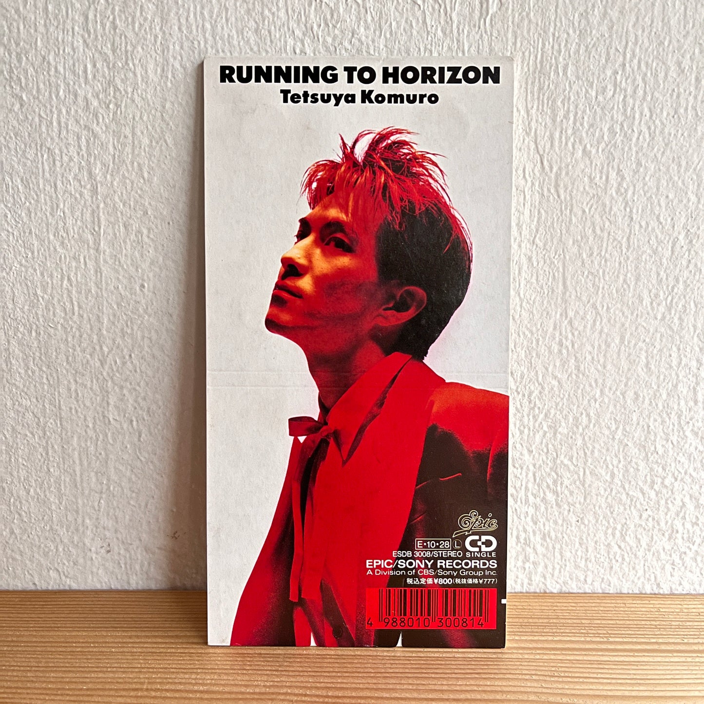 小室哲哉 Tetsuya Komuro – Running To Horizon