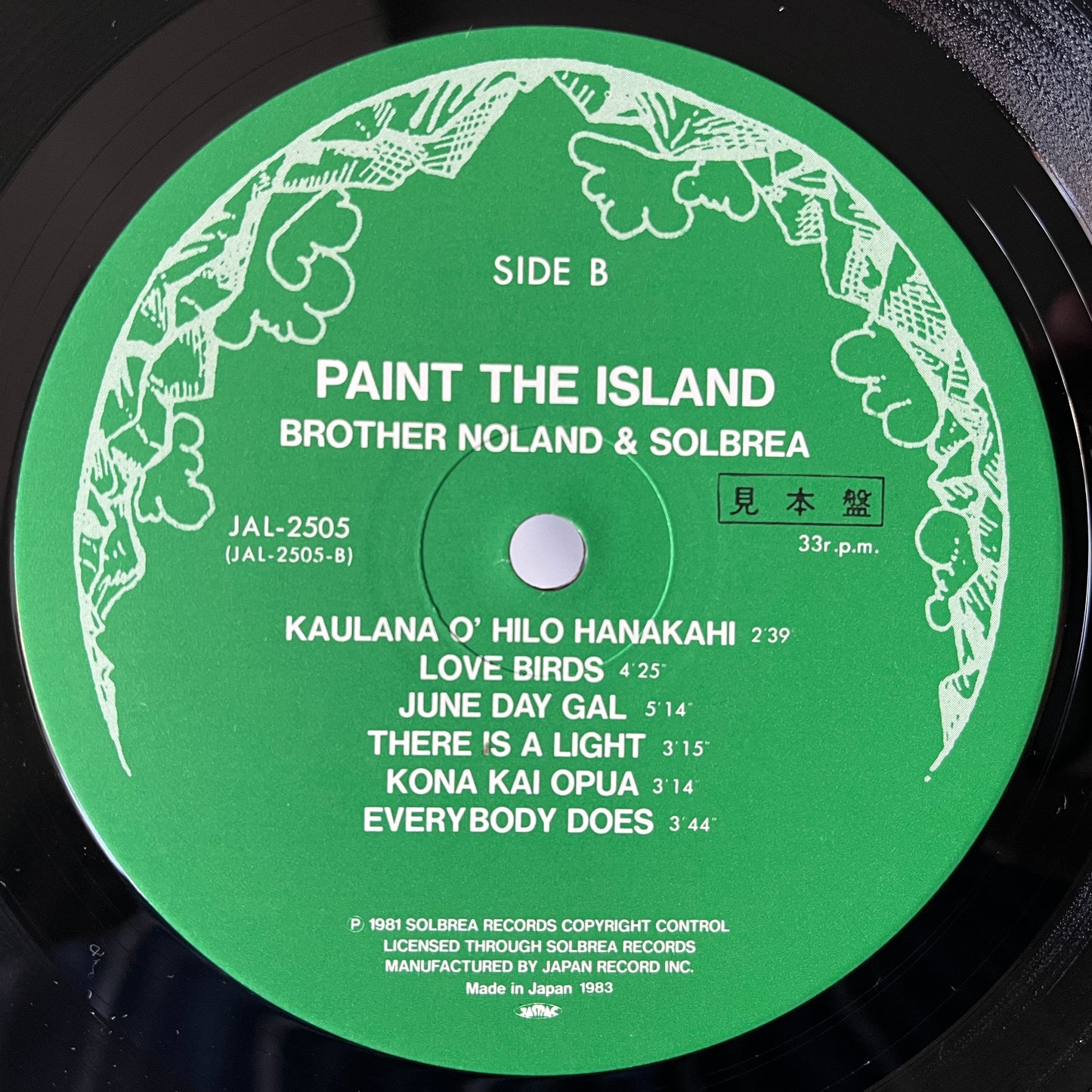 Brother Noland & Solbrea – Paint The Island