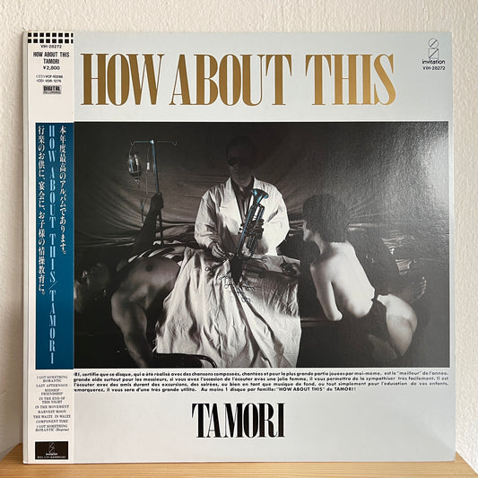 Tamori ——这个怎么样