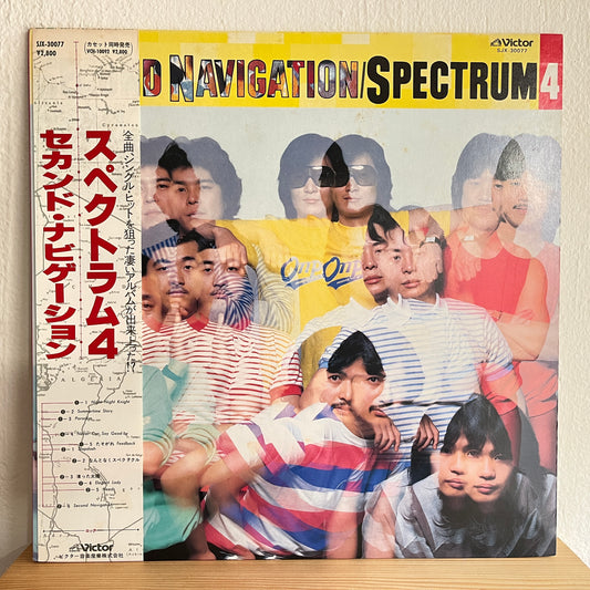 Spectrum ‎– Second Navigation / Spectrum 4