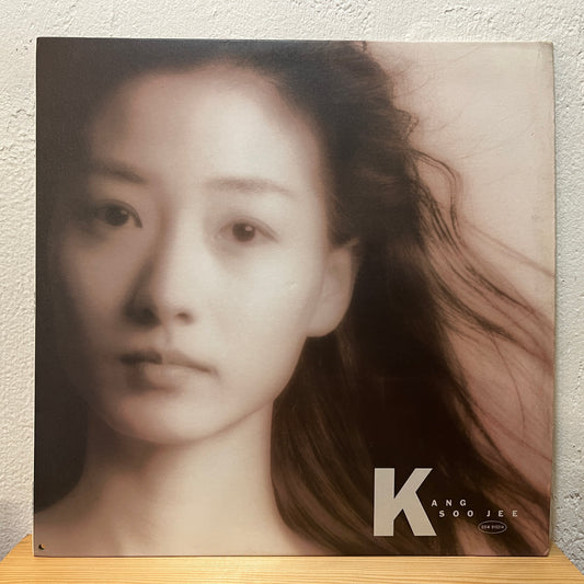 Kang Soo Jee 강수지 - 2집 2nd Album