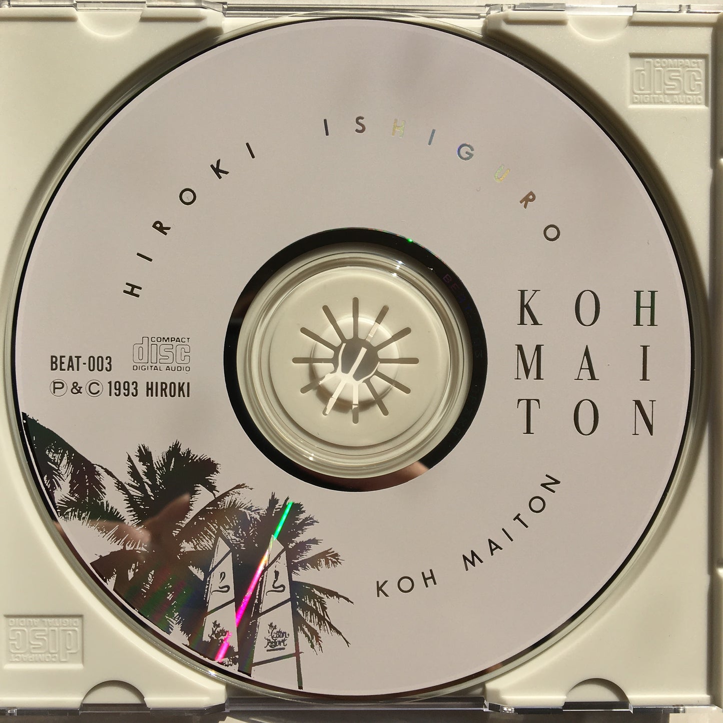 Hiroki Ishiguro 石黒浩己 – Koh Maiton (CD)