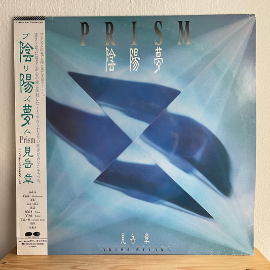 Akira Mitake 見岳章 – Prism 陰陽夢