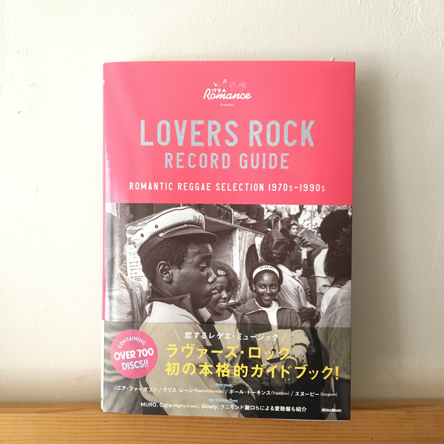 LOVERS ROCK RECORD GUIDE ラヴァーズ・ロック・レコード・ガイド ROMANTIC REGGAE SELECTION 1970s-1990s