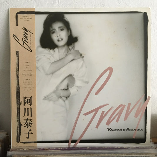 Yasuko Agawa 阿川泰子 – Gravy