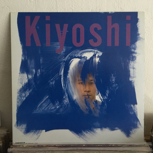 Kiyoshi Maekawa 前川清 – Kiyoshi