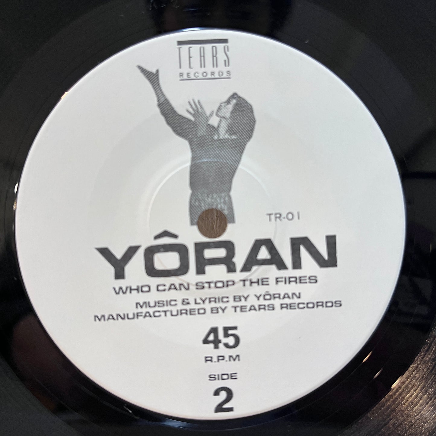 Yōran ‎– The Atomic Love