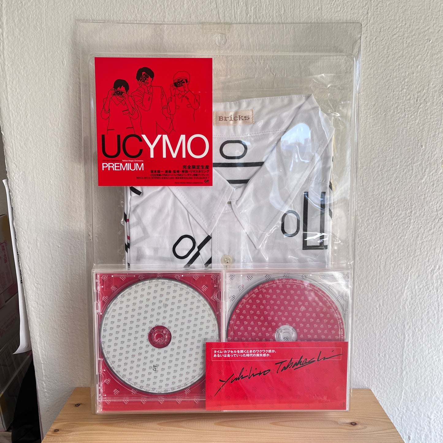 UC YMO PREMIUM 完全限定生産 - 邦楽