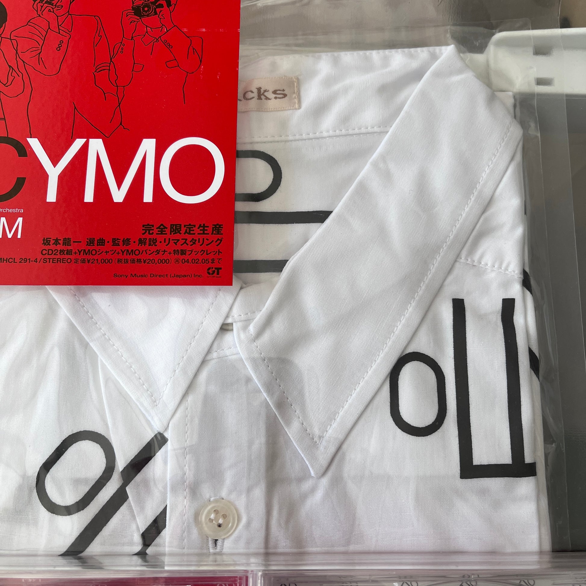 UC YMO PREMIUM 完全限定生産 YMOシャツ, YMOバンダナテクノ - 邦楽