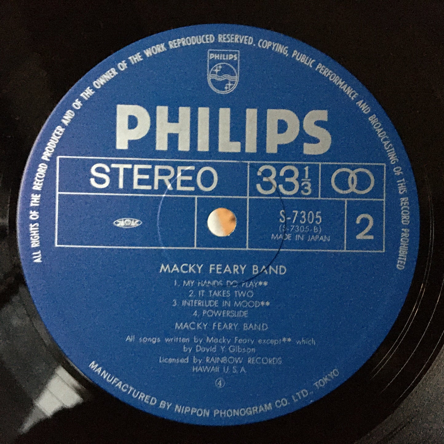 Macky Feary 乐队 – Macky Feary 乐队
